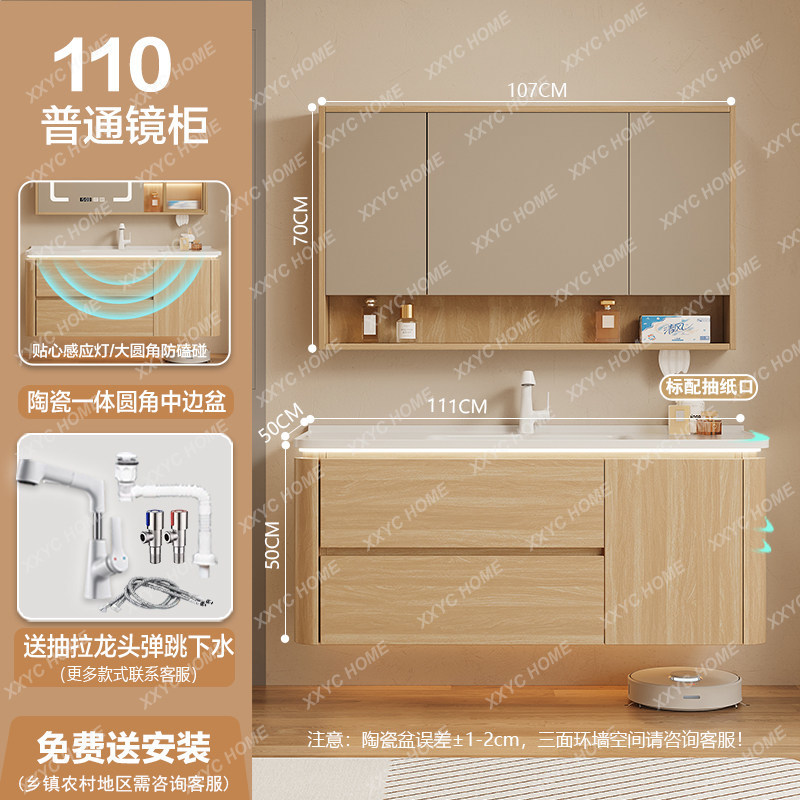 Home Bathroom Partition Wall - Organizer Penyimpanan Kabinet Kamar Mandi Rak