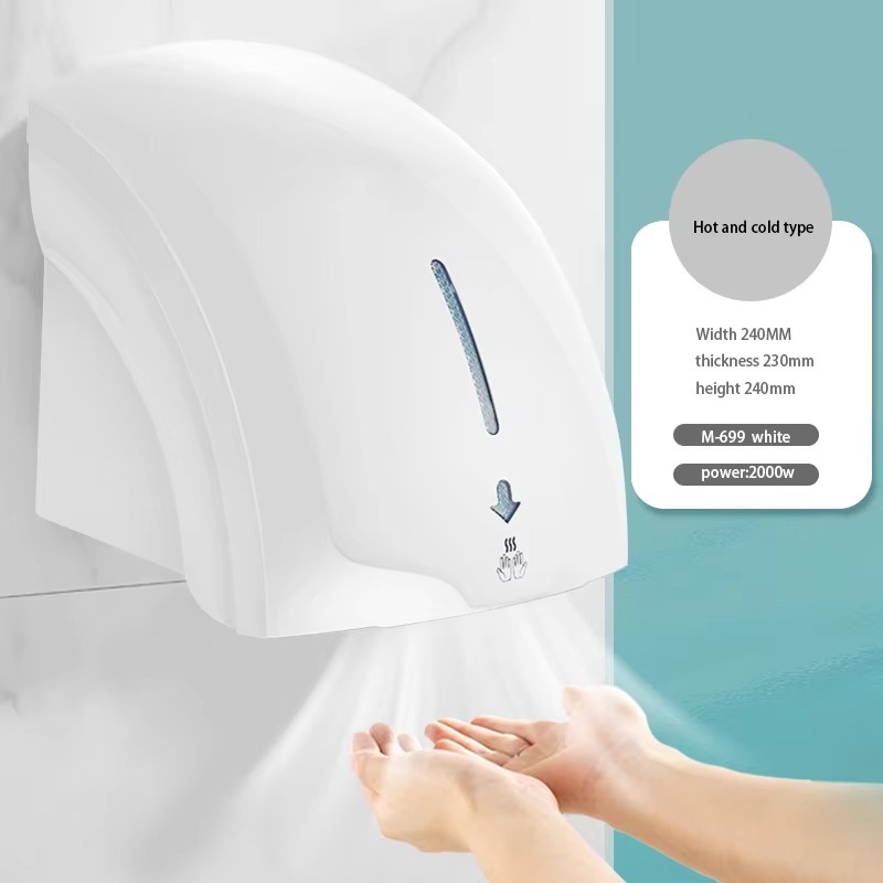 Home Bathroom Hand Dryer - Pengering Tangan Otomatis Induksi, Pengering Tangan