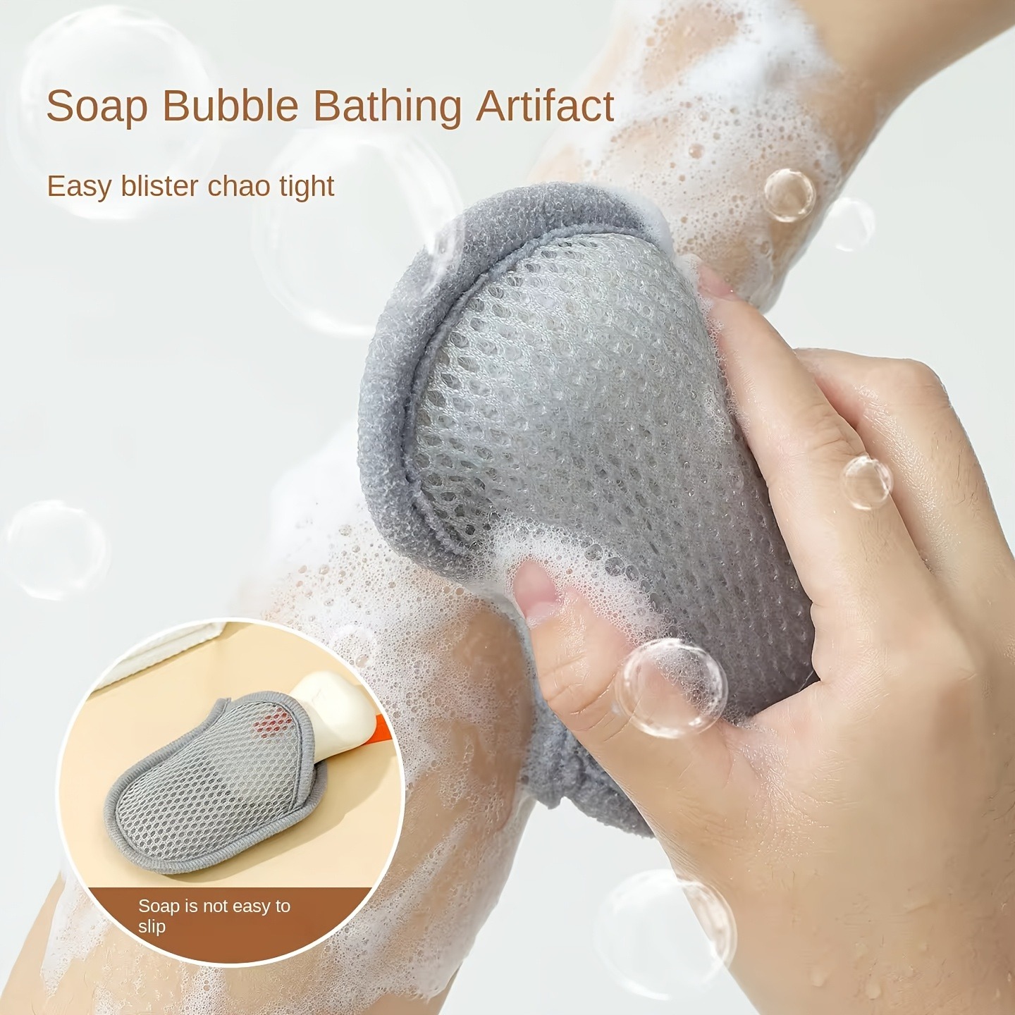 Home Essentials Bathroom Accessories - Kantong sabun berbusa, kantong jala sabun