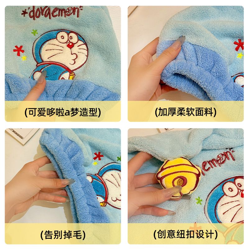 Topi pengering rambut kartun l - Japan Bathroom.Home ulasan dan harga