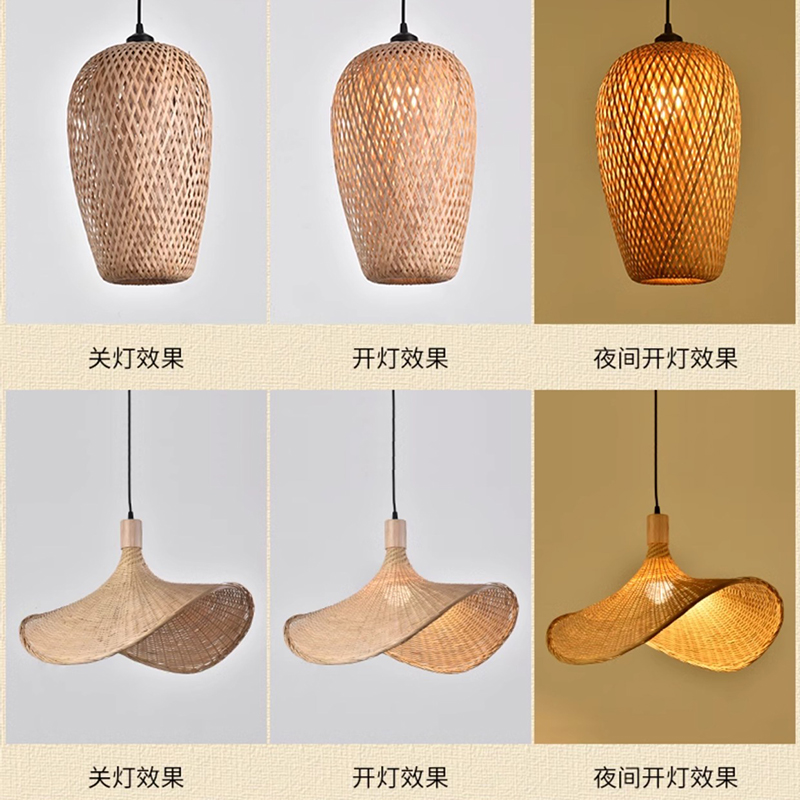 Lampu Gantung Bambu Terbaru La - Japan Bathroom.Home ulasan dan harga