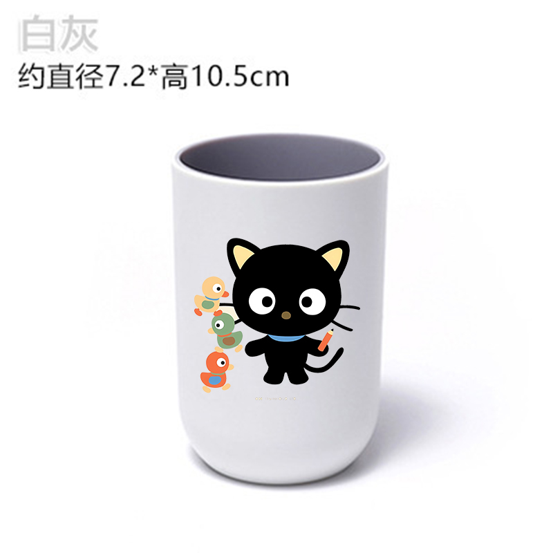 Gelas Air Lucu Baru, Gelas Sik - Japan Bathroom.Home ulasan dan harga