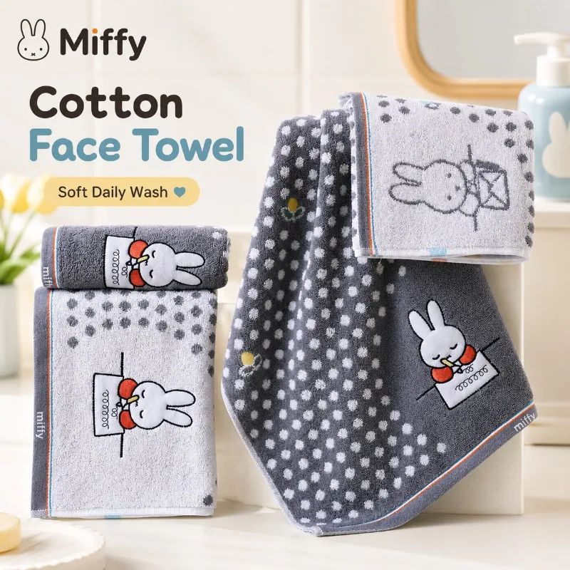 Handuk Wajah Anime Miffy 100%  - Home One Bathroom Accessories ulasan dan harga
