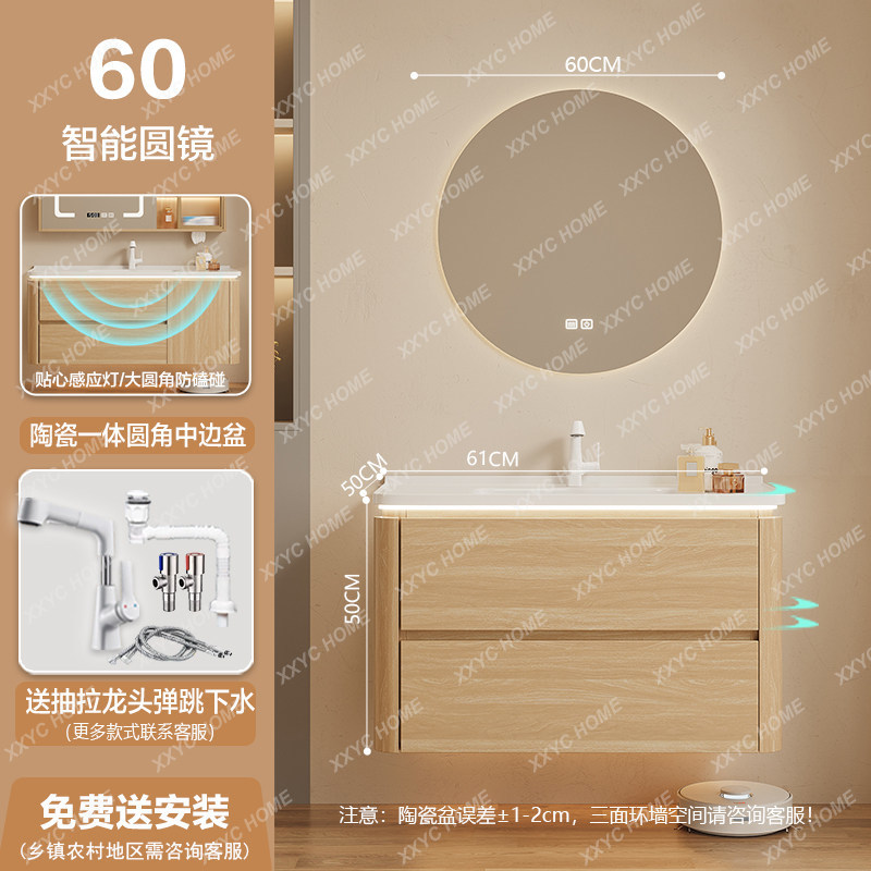 Organizer Penyimpanan Kabinet  - Home Bathroom Partition Wall ulasan dan harga