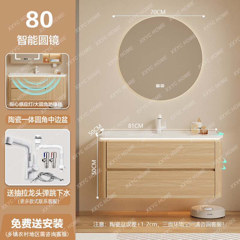 Organizer Penyimpanan Kabinet  - Home Bathroom Partition Wall ulasan dan harga