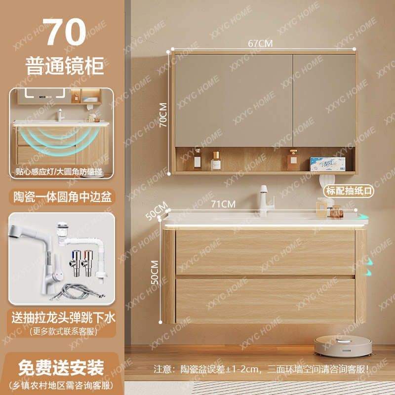 Organizer Penyimpanan Kabinet  - Home Bathroom Partition Wall ulasan dan harga