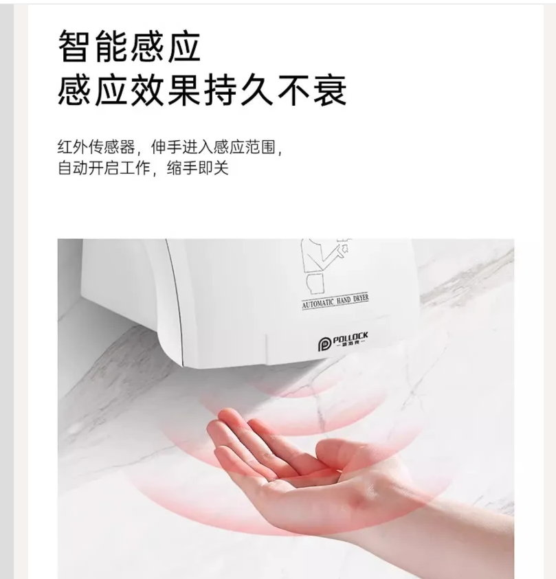 Pengering Tangan Sensor Otomat - Home Bathroom Hand Dryer ulasan dan harga