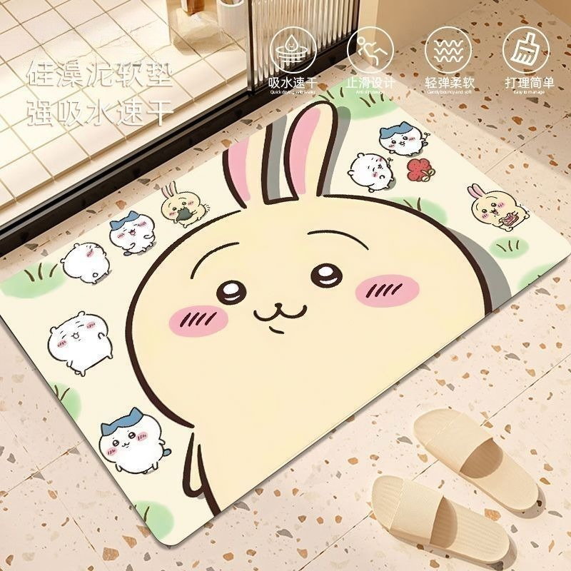 Anime Chiikawa Hachiware Usagi - Home One Bathroom Accessories ulasan dan harga